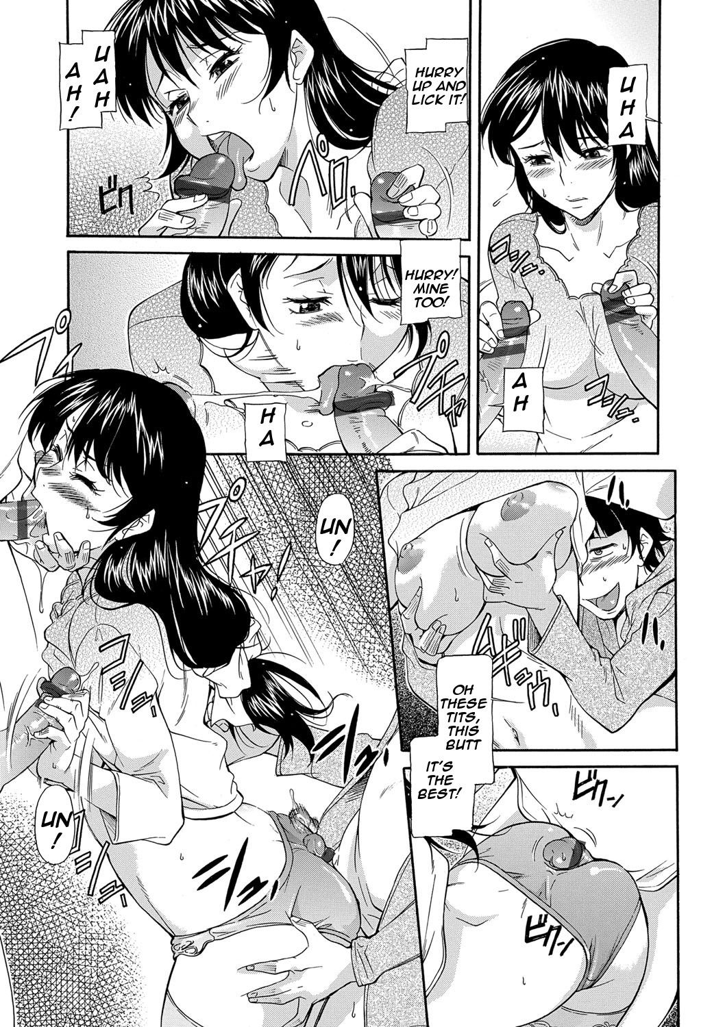 Hentai Manga Comic-Mom is Mine-Read-152